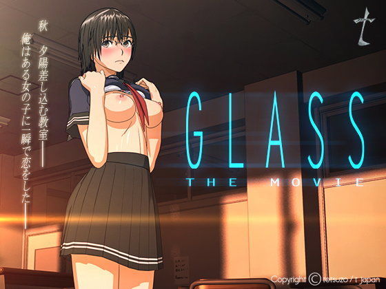 3DCG【Glass the movie】 Glass