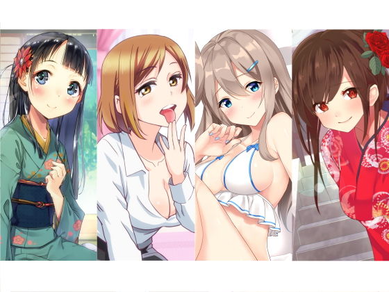 処女【おねショタ音声詰め合わせ】 おねショタ音声詰め合わせ