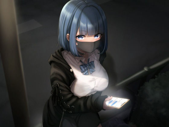 デモ・体験版あり【これから会える人いませんか？条件次第では生でも大丈夫です。】