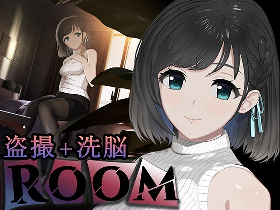 3DCG【ROOM】