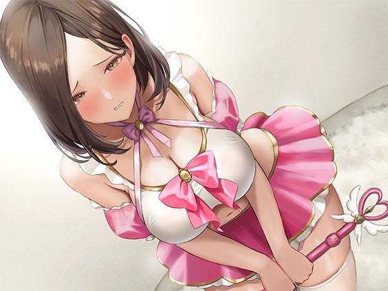 制服【お隣の人妻さんのコスプレアカを見つけてはじまる内緒のコスプレ撮影会】