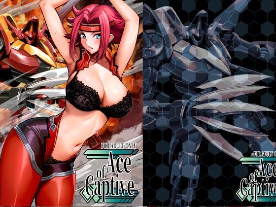 拘束【Ace of Captive】