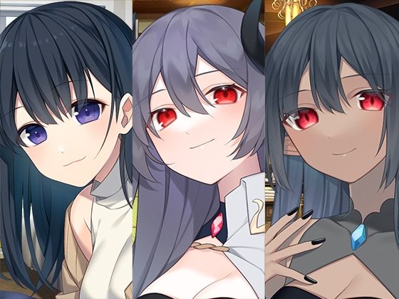 全年齢向け【いちゃらぶお姉ちゃんまとめパック2】 いちゃらぶお姉ちゃんまとめパック