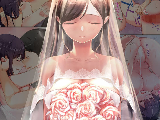 巨乳【娘が不在の間、娘の友達と中だしセックスしまくりました。総集編】 娘が不在の間、娘の友達と中だしセックスしまくりました。