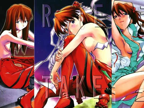 アクション・格闘【RE-TAKE 全集】 RE-TAKE